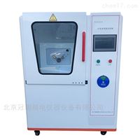 中国计量大学能源环境与安全工程学院向我司购买大电流电弧试验仪