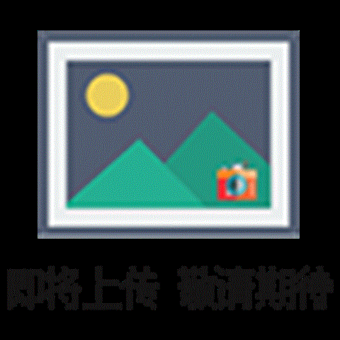 動力毛細管粘度計 真空減壓毛細管 AI式毛細管