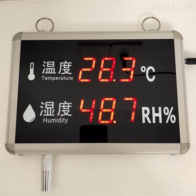 數字式溫濕度顯示儀