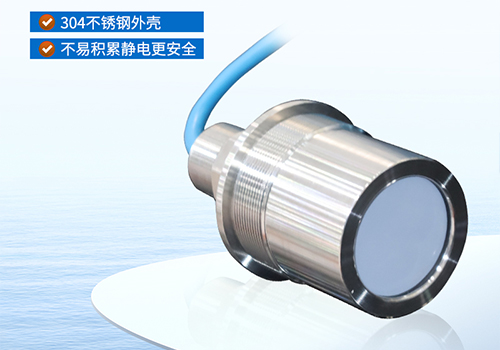 超声波烟道流量计